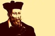 فال نوستراداموس شنبه 17 آذر ماه 1403
