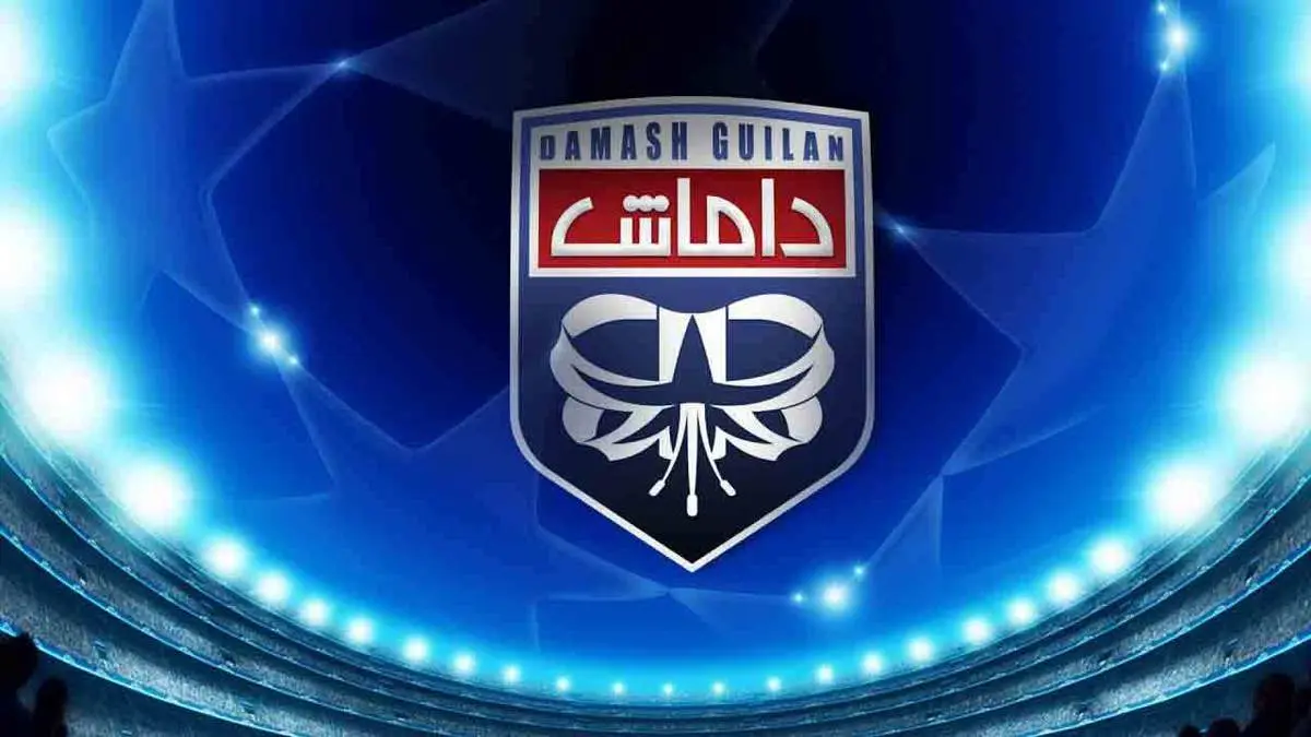 2 پرسپولیسی دیگر آبیپوش شدند