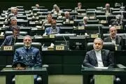 توافق عادلانه و منصفانه می‌تواند در دسترس باشد 
