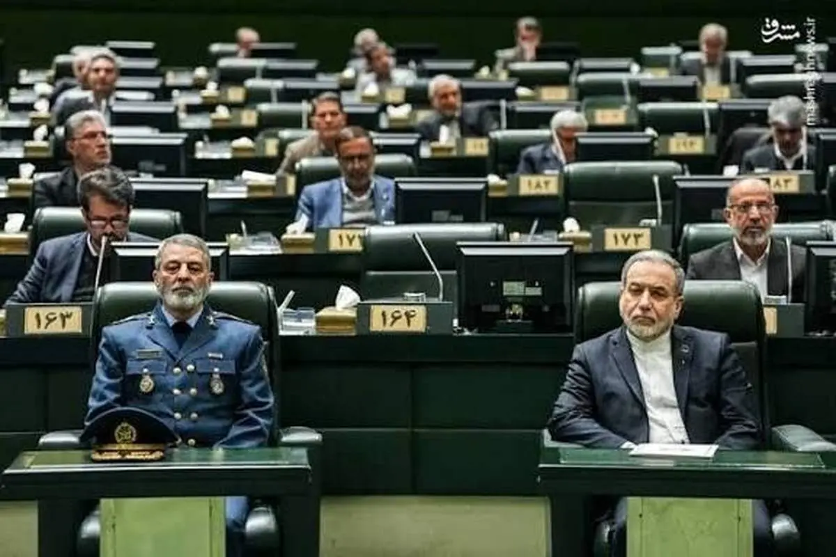 توافق عادلانه و منصفانه می‌تواند در دسترس باشد 