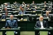 توافق عادلانه و منصفانه می‌تواند در دسترس باشد 