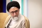 پیا متفاوت وزیر اطلاعات به مردم!