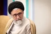 پیا متفاوت وزیر اطلاعات به مردم!