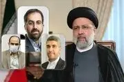 اعضای حقیقی شورای اجرایی فناوری اطلاعات منصوب شدند
