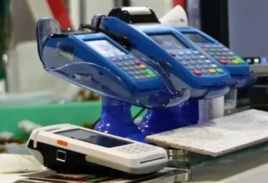 خبر داغ مالیاتی برای دارندگان دستگاه کارتخوان
