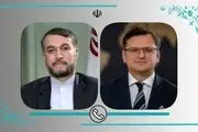 امیرعبداللهیان خطاب به همتای اوکراینی‌اش: آماده کمک به برقراری آتش‌بس هستیم