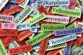 جذاب‌ترین زبان دنیا مشخص شد!