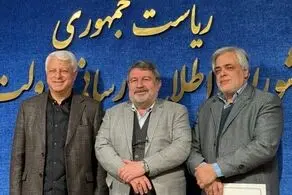 مراسم تکریم از الیاس حضرتی و فیاض زاهد برگزار شد 