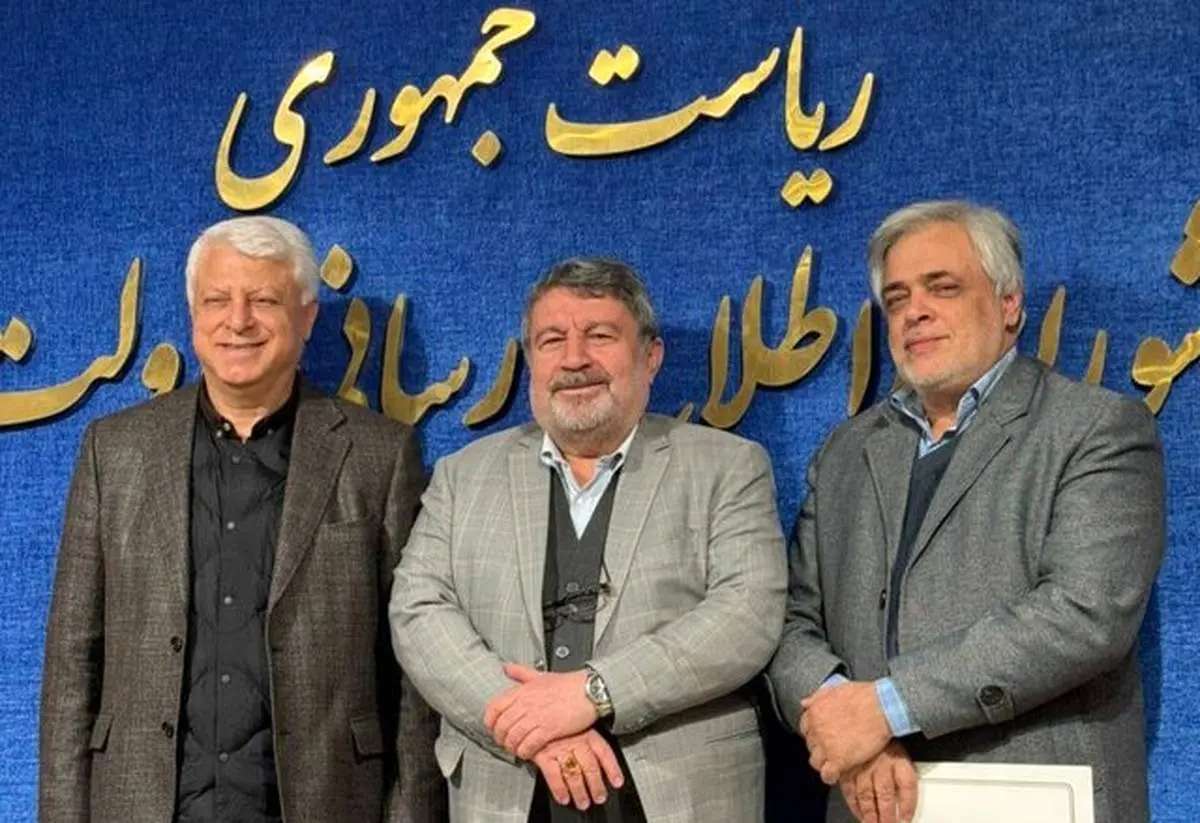 مراسم تکریم از الیاس حضرتی و فیاض زاهد برگزار شد 