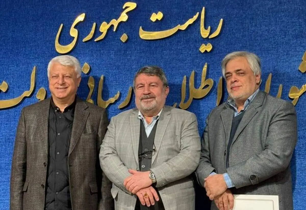 مراسم تکریم از الیاس حضرتی و فیاض زاهد برگزار شد 