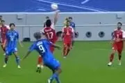 شوخی ناراحت کننده AFC با بازیکن پرسپولیس