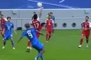 شوخی ناراحت کننده AFC با بازیکن پرسپولیس