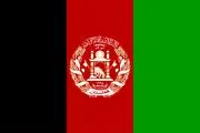 سفارت ایران در افغانستان به جنایت فجیع امروز واکنش نشان داد 