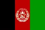 سفارت ایران در افغانستان به جنایت فجیع امروز واکنش نشان داد 