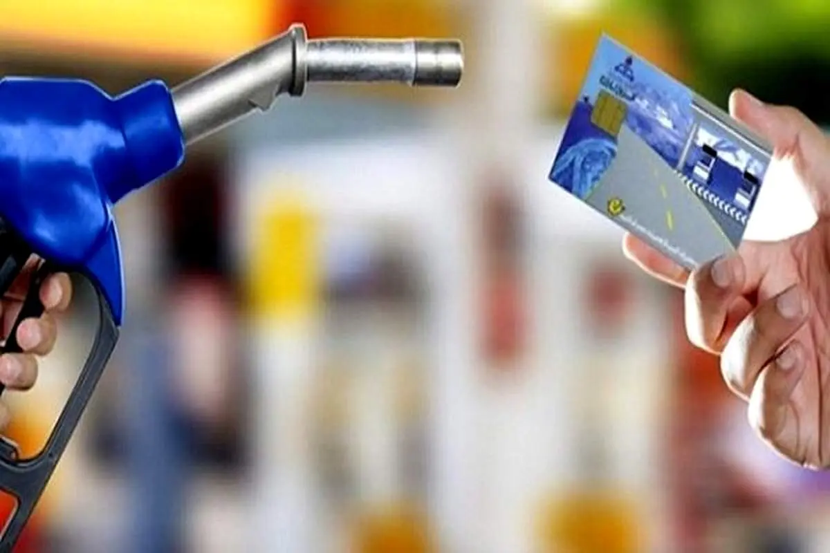 معاون رئیس جمهور تکلیف افزایش قیمت بنزین را مشخص کرد