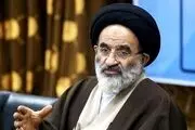 نقش این 20 نفر در بالابردن سوری قیمت‌ها در 24 ساعت 