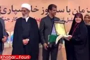 دان یک سحر امامی صدای اصولگرایان را هم درآورد 