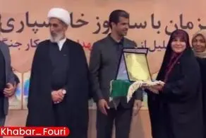 مجری خانم شبکه خبر دان یک تکواندو گرفت + عکس 
