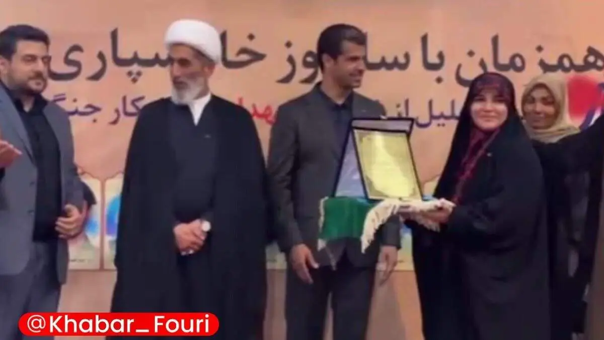مجری خانم شبکه خبر دان یک تکواندو گرفت + عکس 
