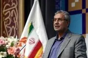 اهداف مخفی لو رفتن فایل مصاحبه ظریف از نگاه علی ربیعی