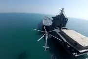 مشخصات ناو پهپادبر شهید باقری نیروی دریایی سپاه