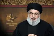 پیام مهم سیدحسن نصرالله به رهبر معظم انقلاب