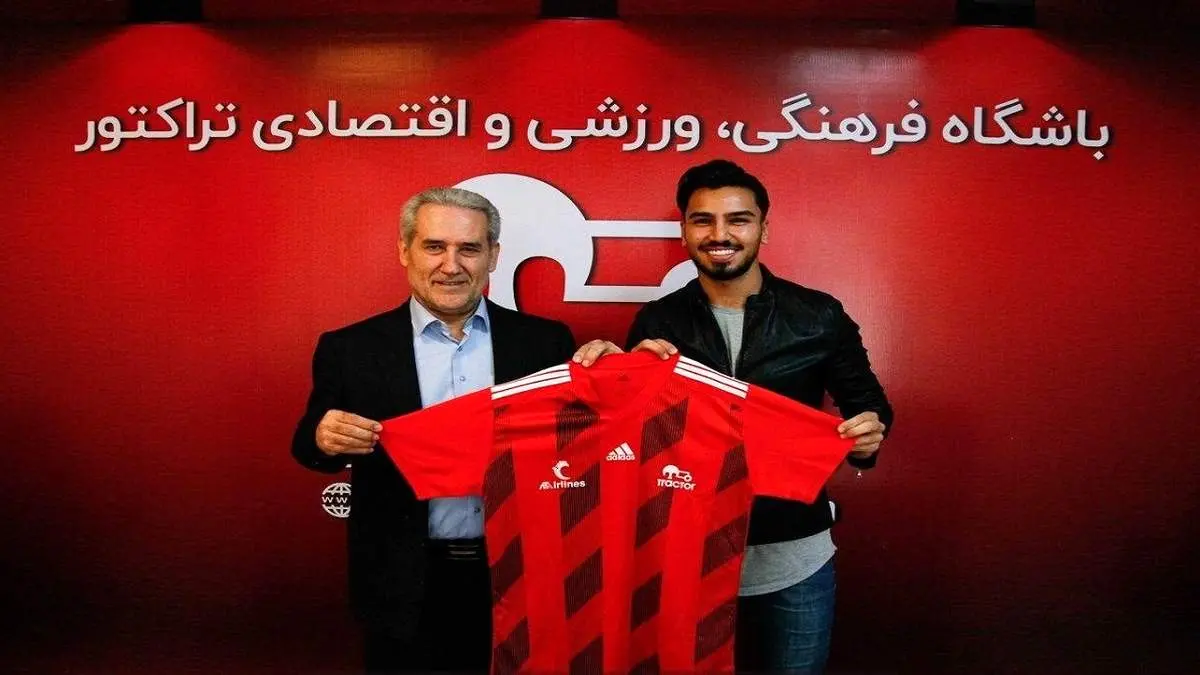 تکلیف بازیکن محروم سرخپوشان به زودی مشخص میشود