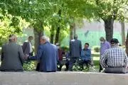مبلغ نهایی عیدی بازنشستگان تامین اجتماعی، کارگری، کشوری و لشکری