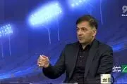 مدیرعامل سابق استقلال: کل فوتبال ما اندازه یک پنجم خرید رونالدو هزینه دارد!