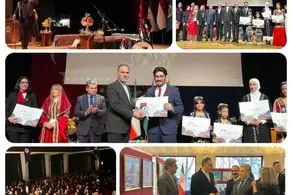 بزرگداشت شب یلدا در دانشگاه آنکارا