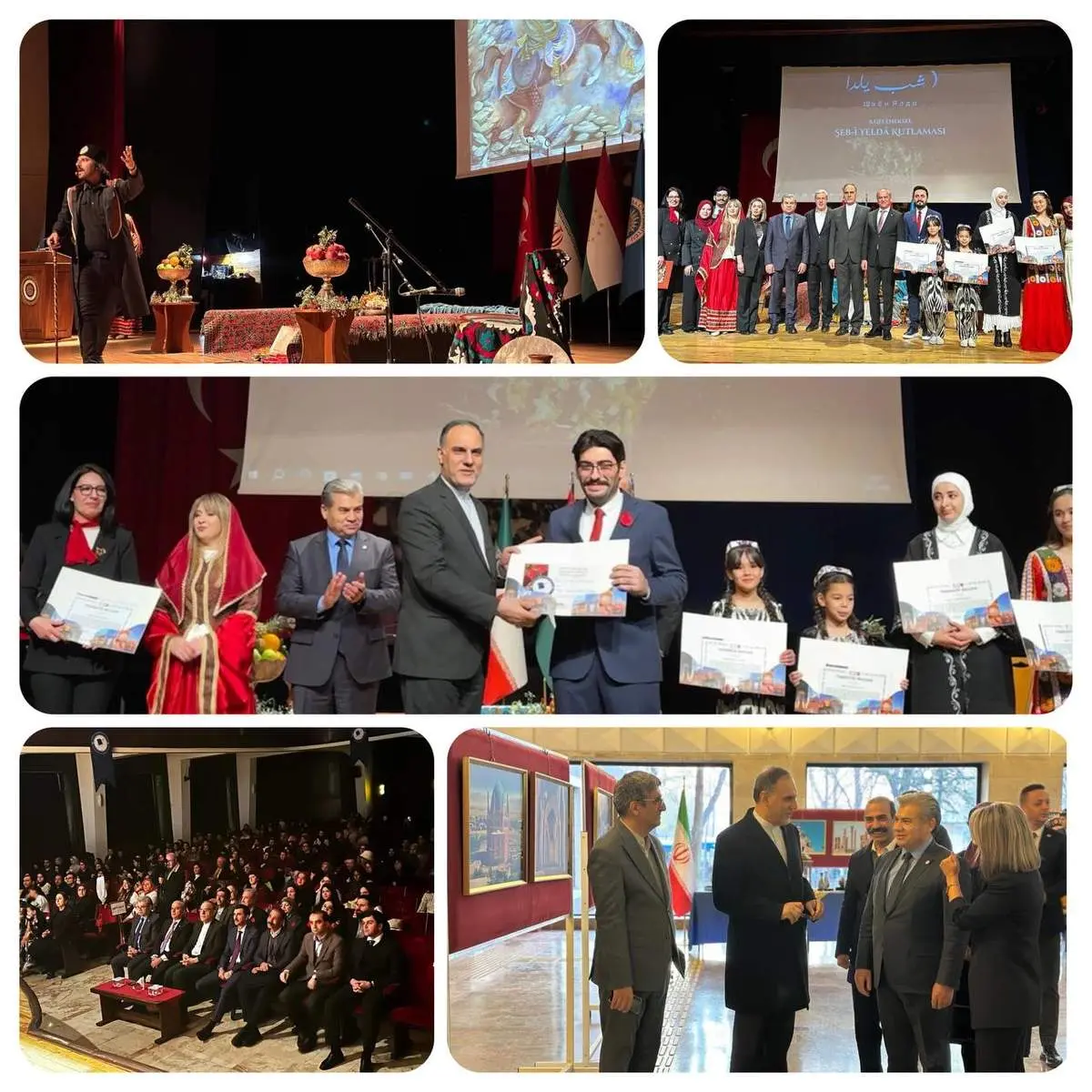 بزرگداشت شب یلدا در دانشگاه آنکارا