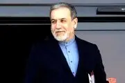 عزیمت وزیر امور خارجه به عربستان