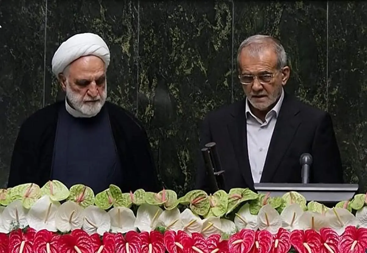 مسعود پزشکیان سوگند یاد کرد