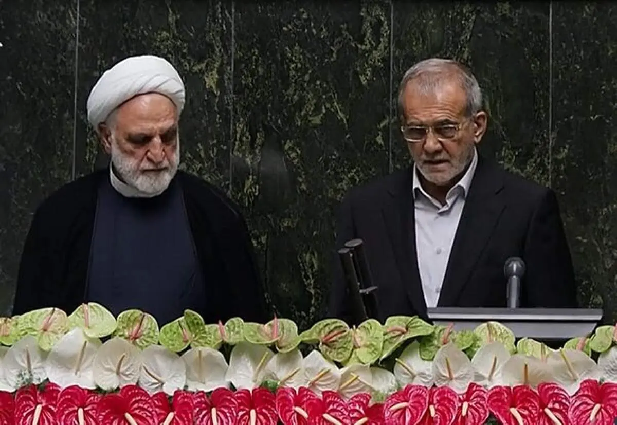 مسعود پزشکیان سوگند یاد کرد