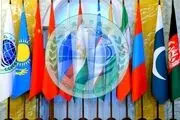مخالفت سازمان شانگهای با هرگونه دخالت خارجی در ایران