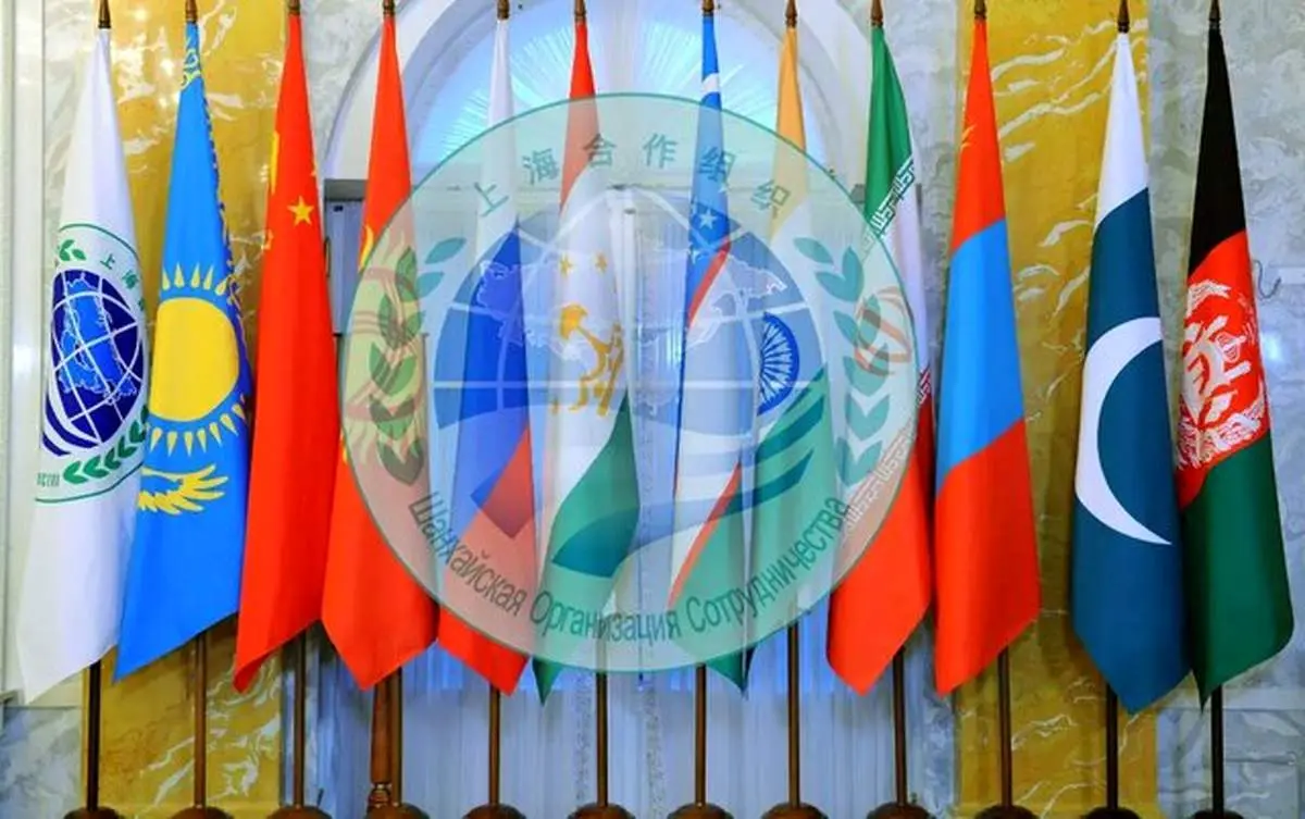 مخالفت سازمان شانگهای با هرگونه دخالت خارجی در ایران