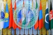 مخالفت سازمان شانگهای با هرگونه دخالت خارجی در ایران