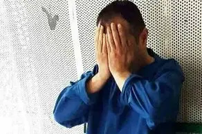 کلاهبردار 240 میلیاردی رشتی به دام افتاد!