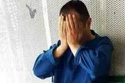 این قاتل همسرکش بعد 16 سال در کرمان به د ام افتاد!