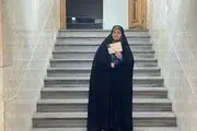 آخرین فعال سیاسی زن در انتخابات ریاست جمهوری ثبت نام کرد