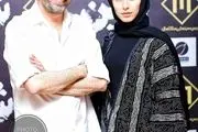 شهاب حسینی با خانوم جدیدش/ عکس
