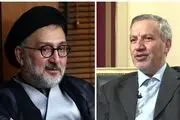واکنش دو فعال سیاسی به استقبال عجیب مردم از رونالدو