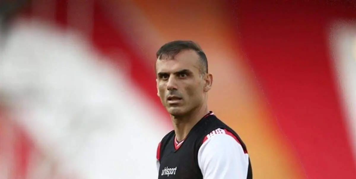 امیدوارم مشکلات پرسپولیس زودتر حل شوند/ AFC تیر آخر را زد