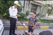 پلیس فراجای اصفهان جلوی پسر بچه ۹ ساله را گرفت!