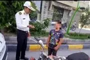 پلیس فراجای اصفهان جلوی پسر بچه ۹ ساله را گرفت!