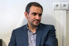 انتخاب ‎مردم مبارک