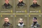 حزب‌الله لبنان شهادت ۱۰ تن از نیروهای خود را تایید کرد 