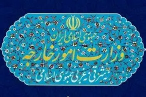 واکنش رسمی ایران به طرح آتش‌بس در غزه 