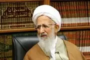  واکنش آیت‌الله جوادی آملی به اظهارات ترامپ علیه پاپ 