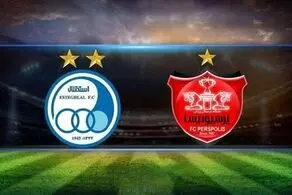 شوک بزرگ به استقلال و پرسپولیس؛قراردادهای نجومی باید کسر شوند!